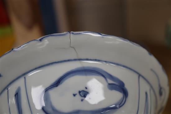 A Chinese blue and white kraak bowl, c.1640 and a 19th century Chinese blue and white bowl largest diameter 15.5cm